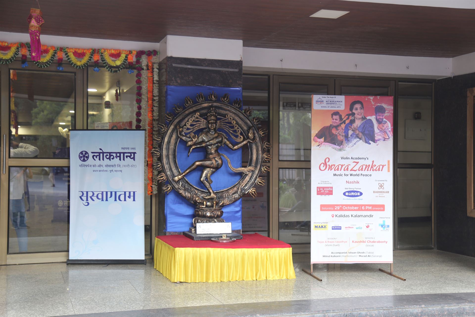 2022 Nashik 2022